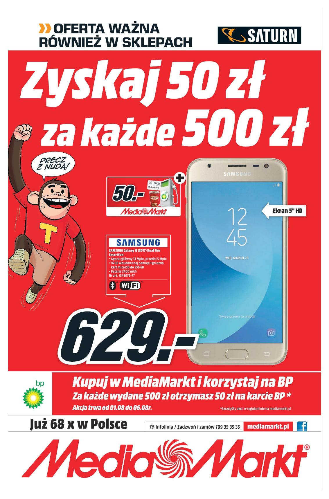 Gazetka promocyjna Saturn str. 12