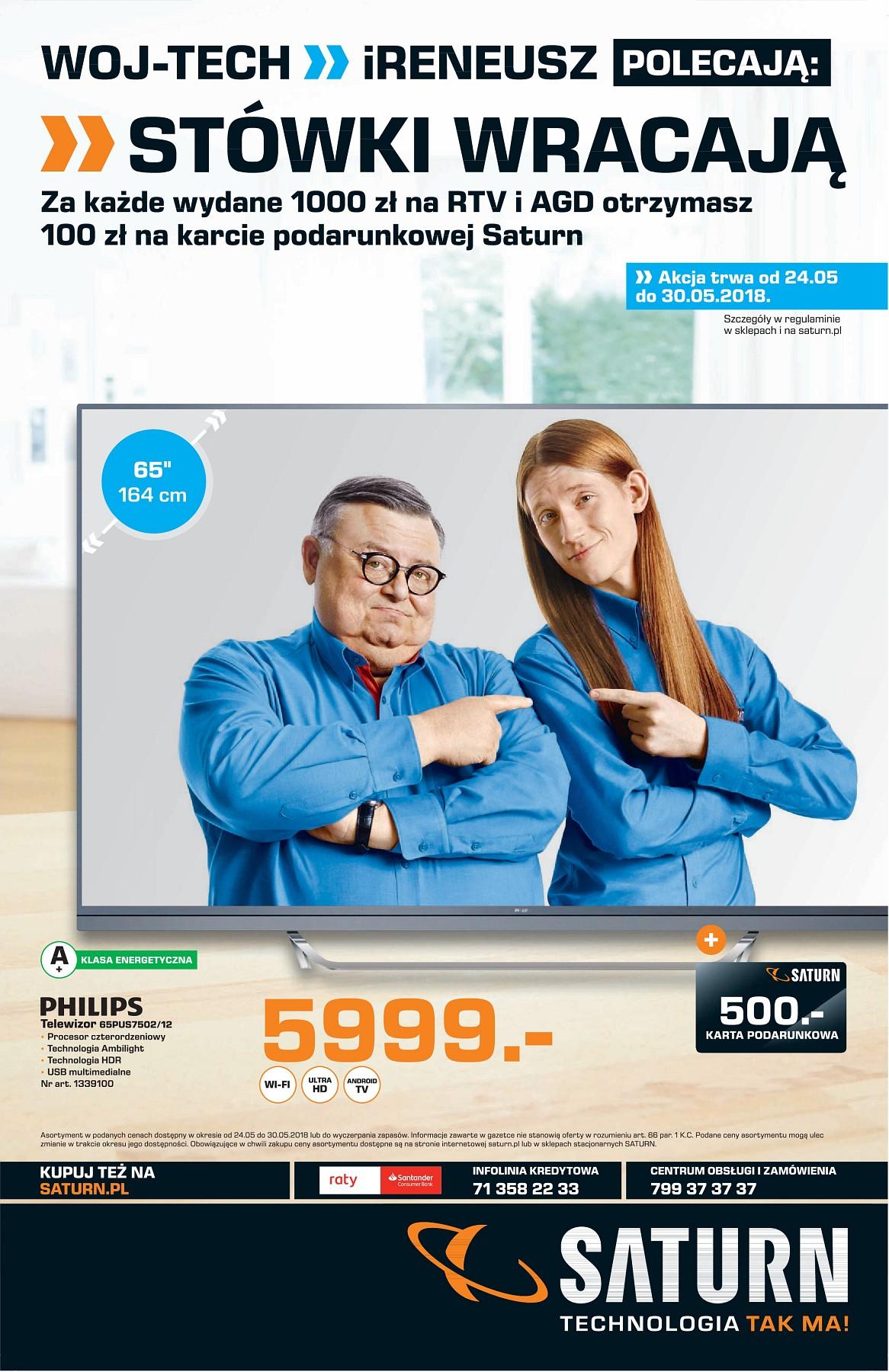 Gazetka promocyjna Saturn str. 1