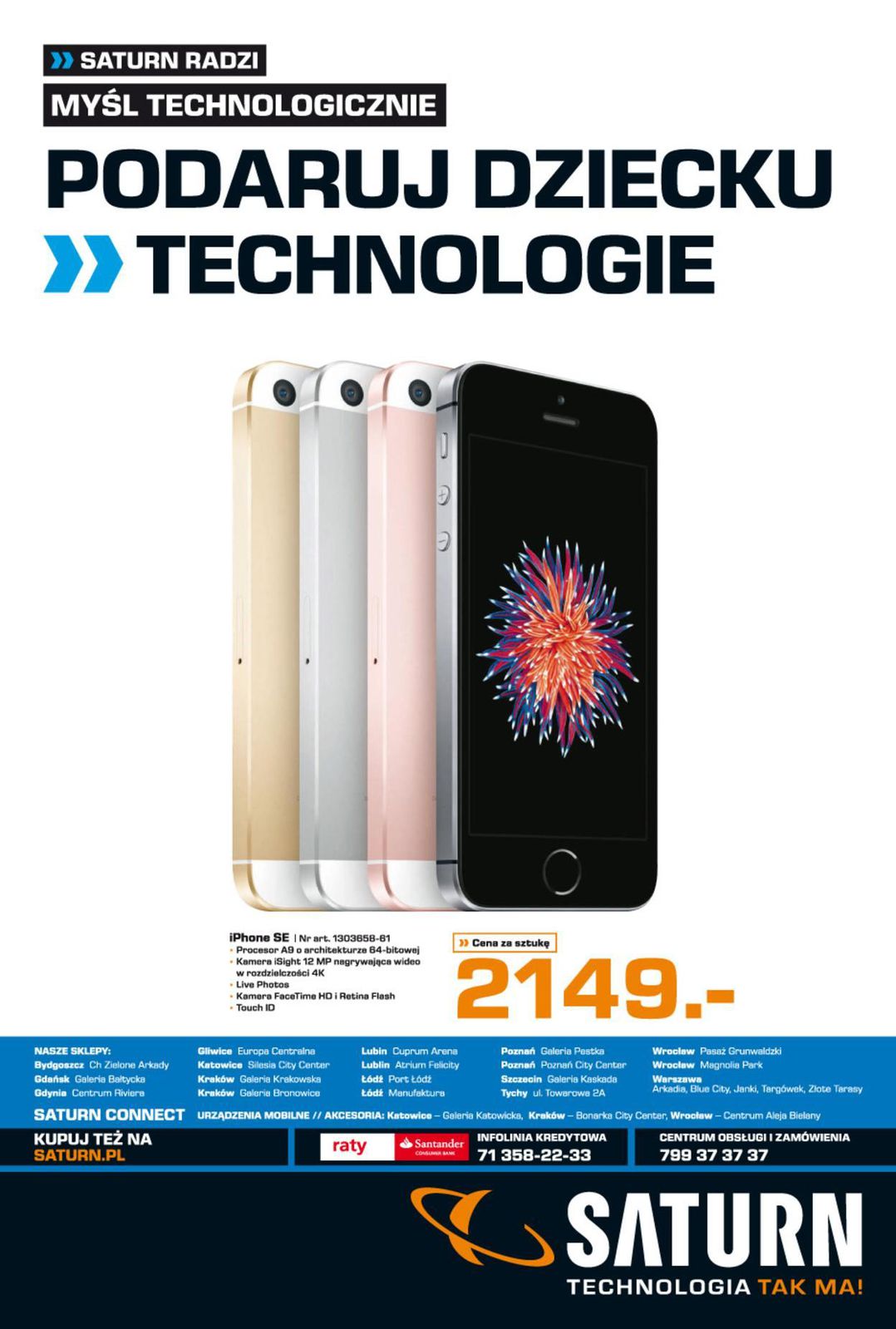 Gazetka promocyjna Saturn str. 12