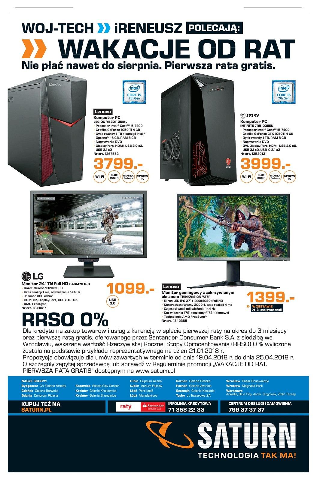 Gazetka promocyjna Saturn str. 12