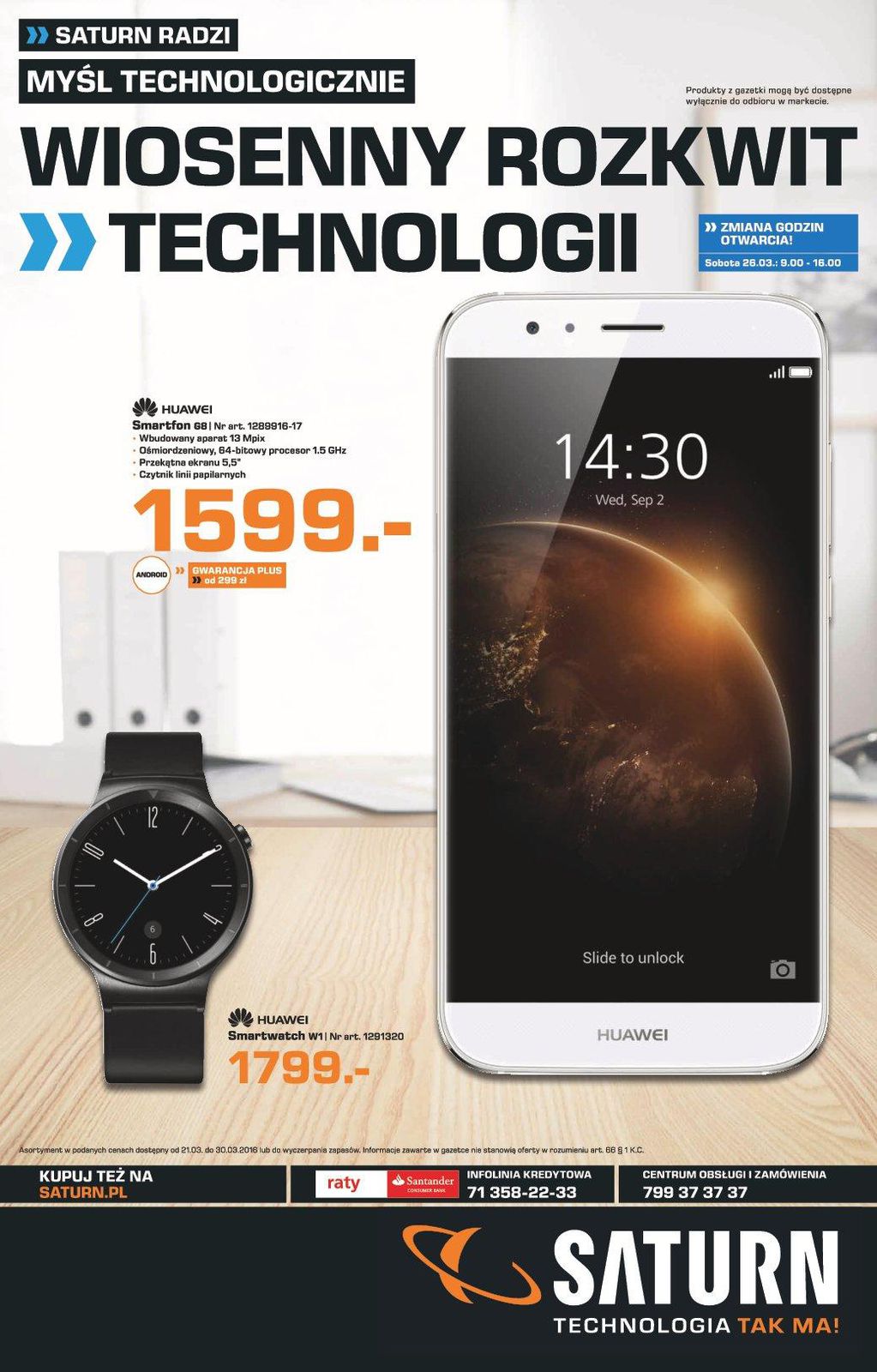 Gazetka promocyjna Saturn str. 1