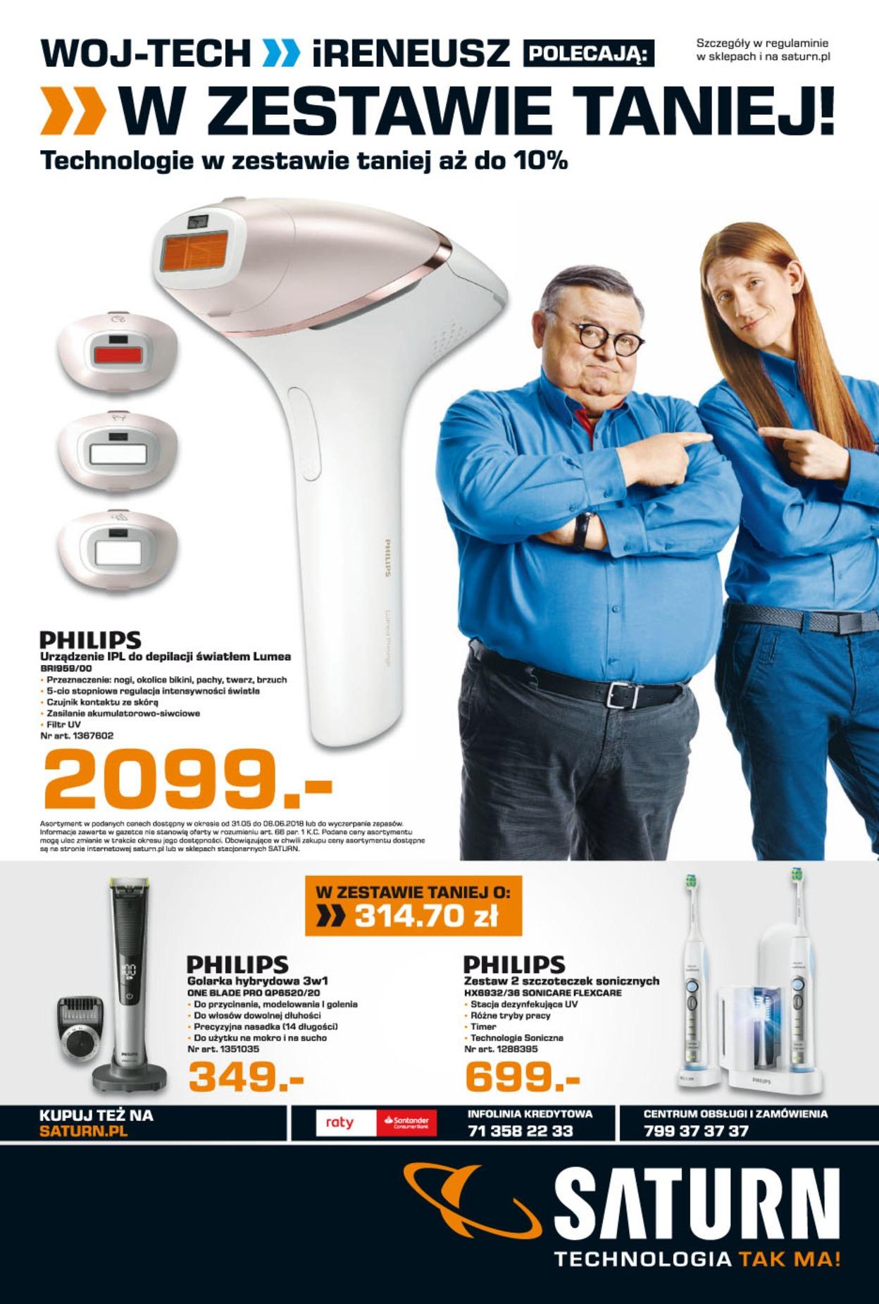 Gazetka promocyjna Saturn str. 1