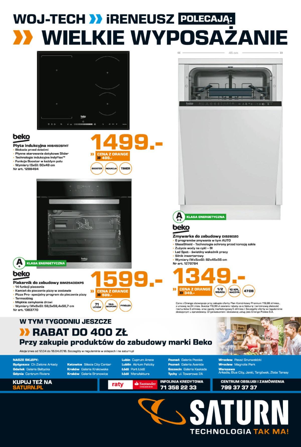 Gazetka promocyjna Saturn str. 12