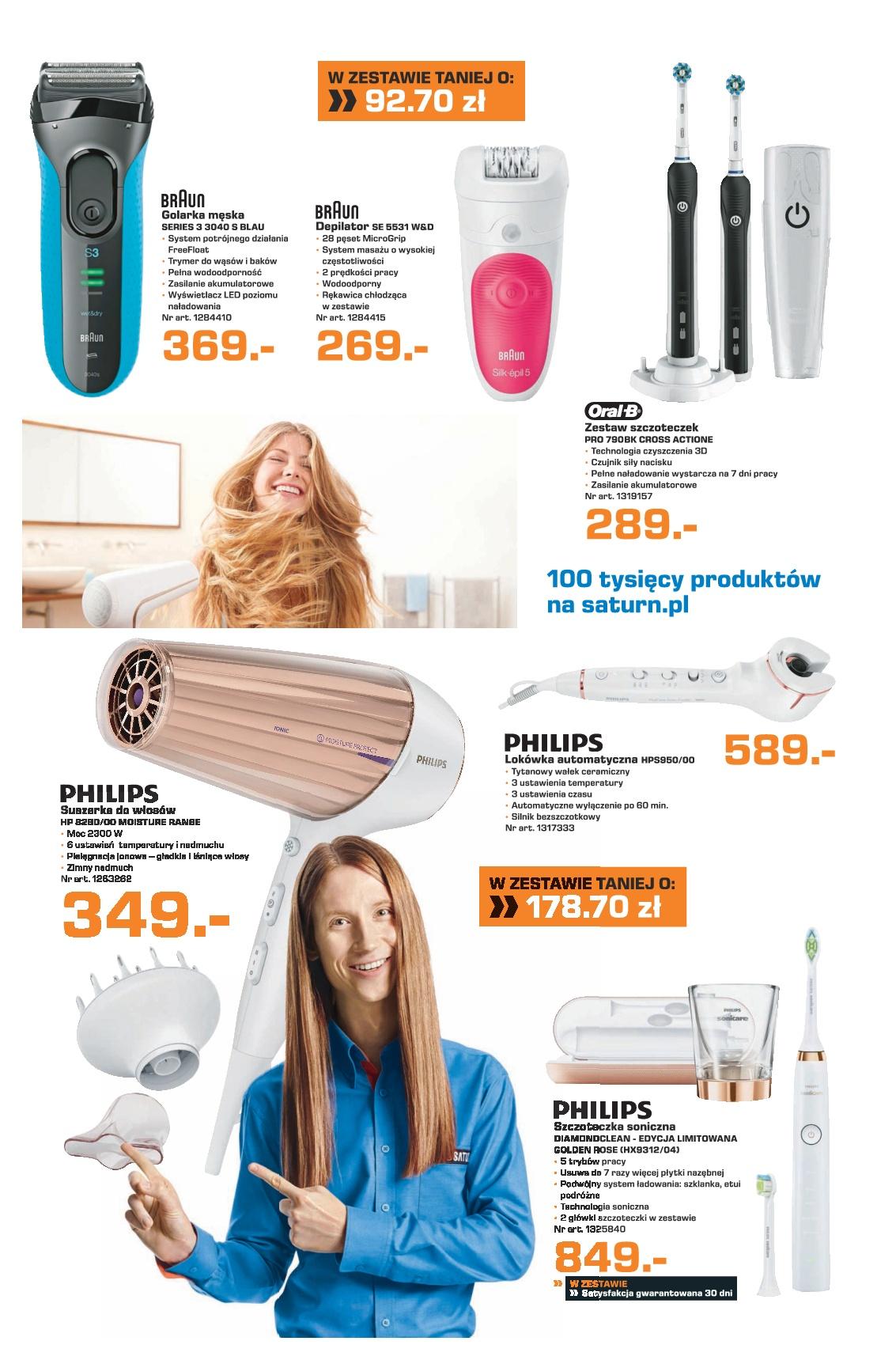 Gazetka promocyjna Saturn str. 6