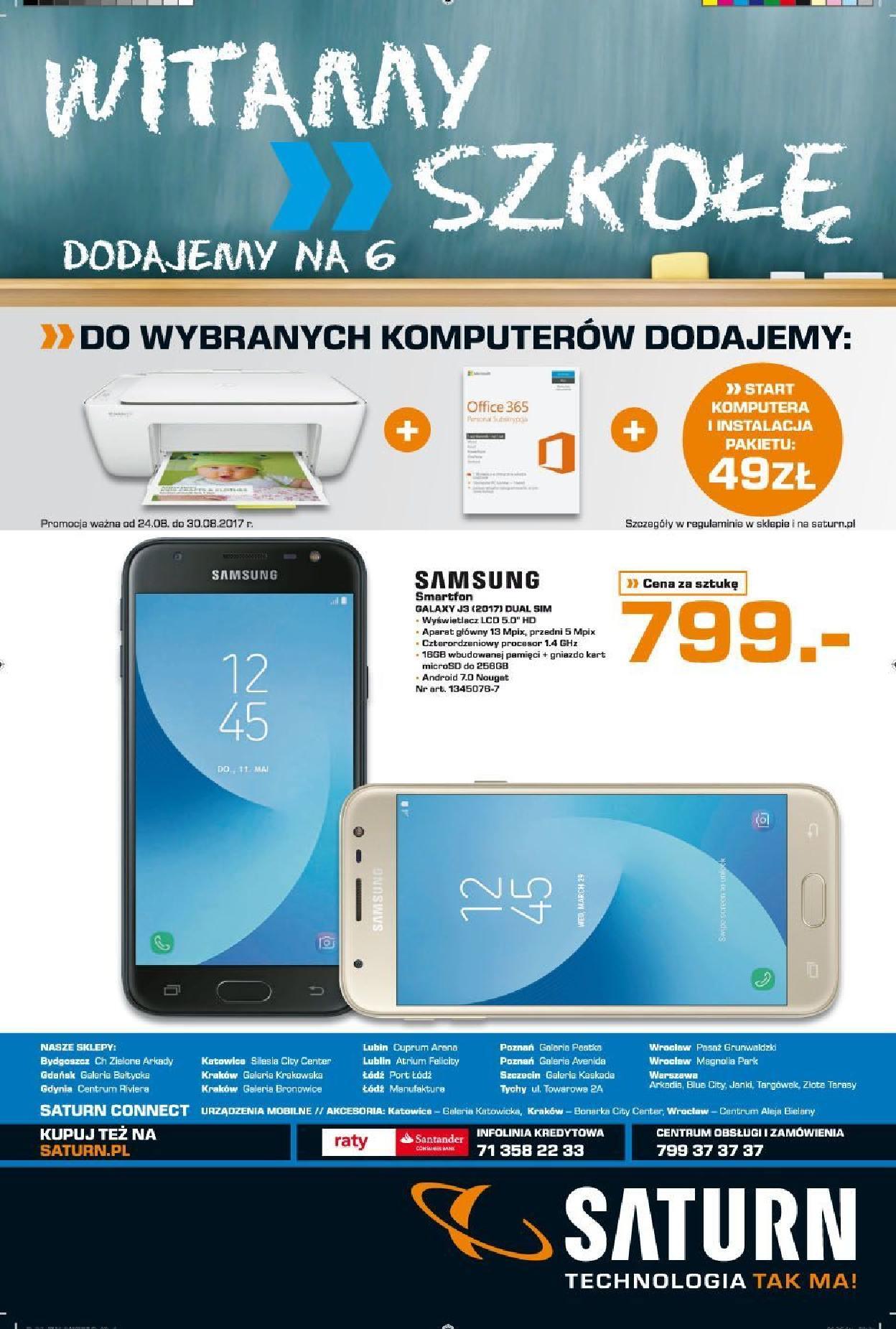 Gazetka promocyjna Saturn str. 12