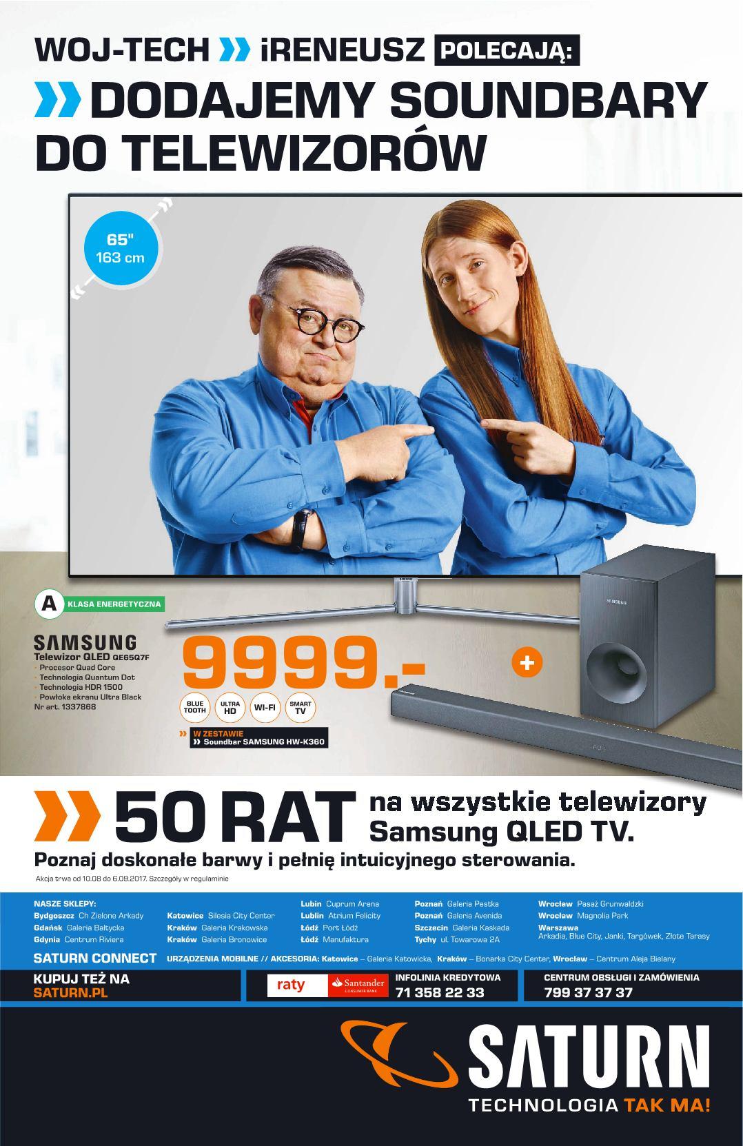 Gazetka promocyjna Saturn str. 8